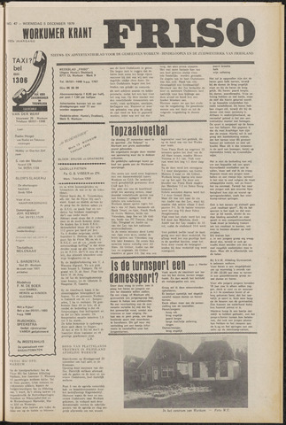 Friso nl 1979-12-05