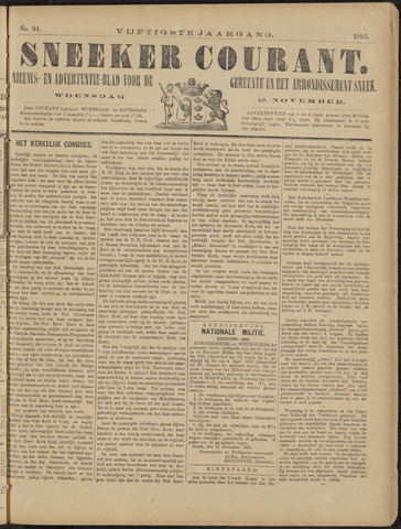Sneeker Nieuwsblad nl 1895-11-13
