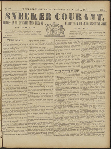 Sneeker Nieuwsblad nl 1894-04-14