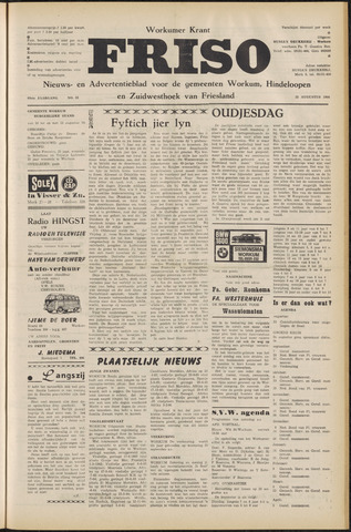 Friso nl 1966-08-25