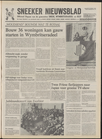 Sneeker Nieuwsblad nl 1980-03-24