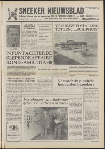 Sneeker Nieuwsblad nl 1975-11-27