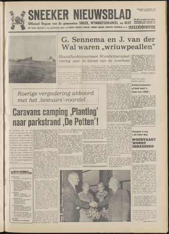 Sneeker Nieuwsblad nl 1973-10-08