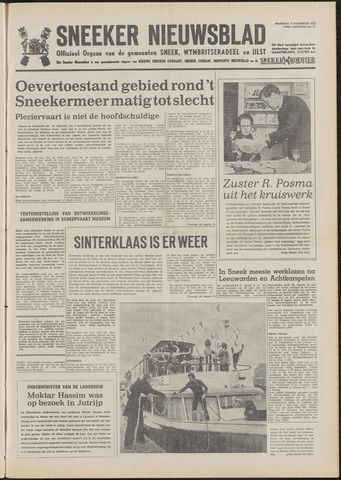 Sneeker Nieuwsblad nl 1975-11-17