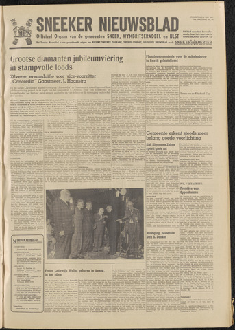Sneeker Nieuwsblad nl 1971-07-08