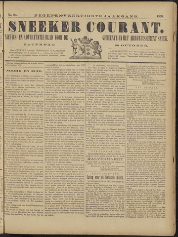 Sneeker Nieuwsblad nl 1894-10-20