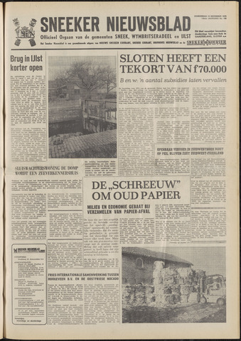 Sneeker Nieuwsblad nl 1973-12-13