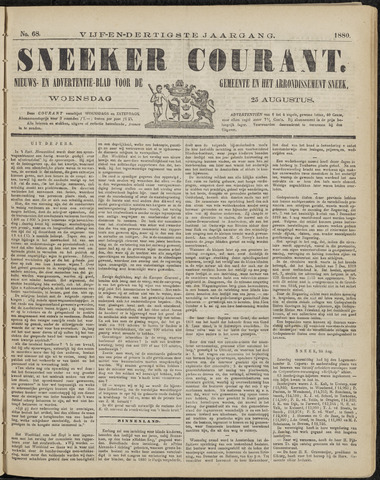 Sneeker Nieuwsblad nl 1880-08-25