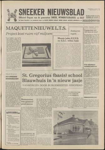 Sneeker Nieuwsblad nl 1973-03-08