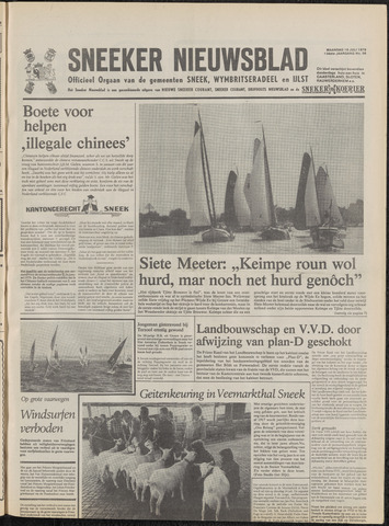 Sneeker Nieuwsblad nl 1979-07-16