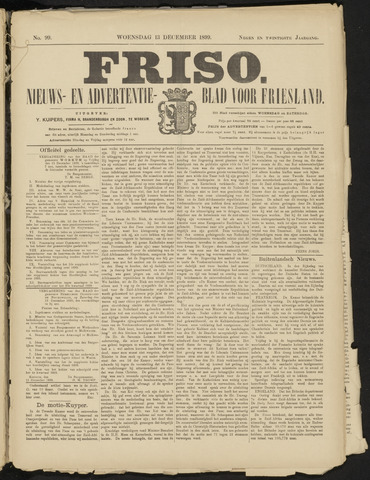 Friso nl 1899-12-13