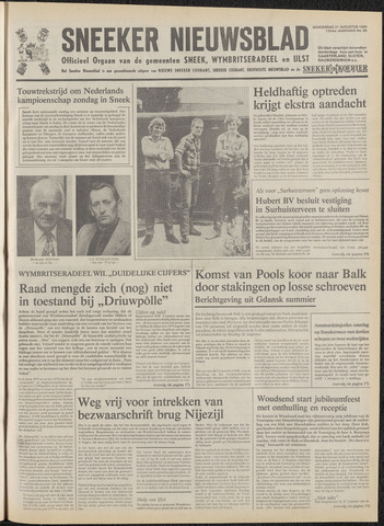 Sneeker Nieuwsblad nl 1980-08-21