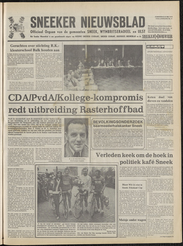Sneeker Nieuwsblad nl 1978-05-25