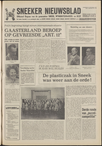 Sneeker Nieuwsblad nl 1973-12-20