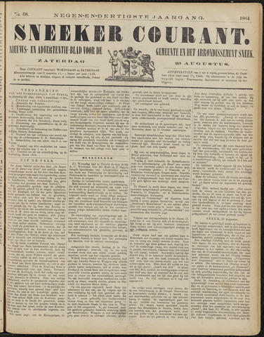 Sneeker Nieuwsblad nl 1884-08-23
