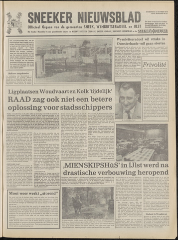 Sneeker Nieuwsblad nl 1978-10-12
