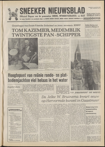Sneeker Nieuwsblad nl 1973-08-06