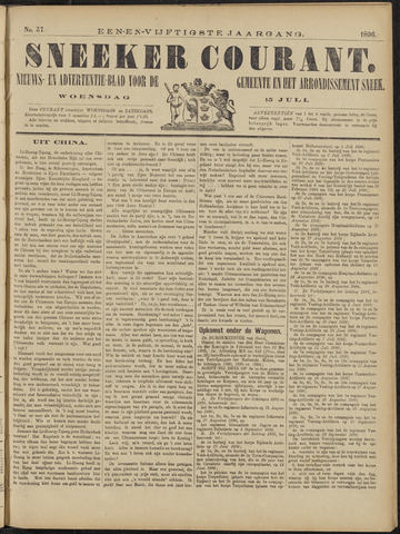 Sneeker Nieuwsblad nl 1896-07-15