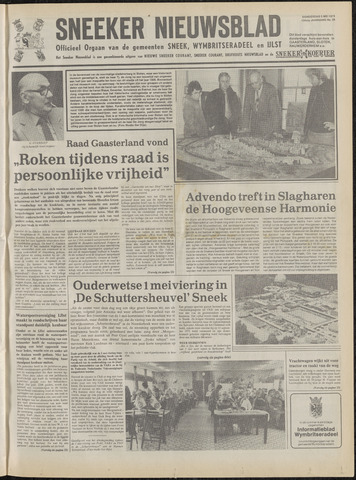 Sneeker Nieuwsblad nl 1979-05-03