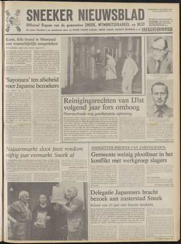 Sneeker Nieuwsblad nl 1980-10-02