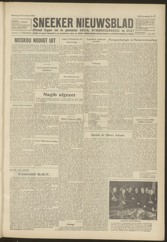 Sneeker Nieuwsblad nl 1954-11-16