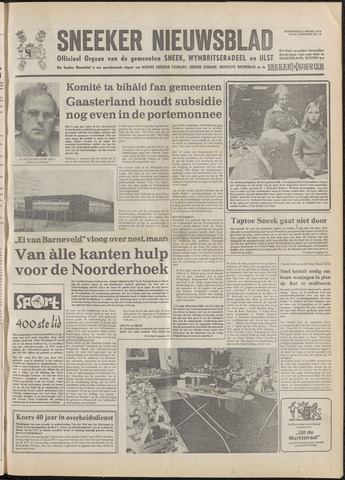 Sneeker Nieuwsblad nl 1977-03-03