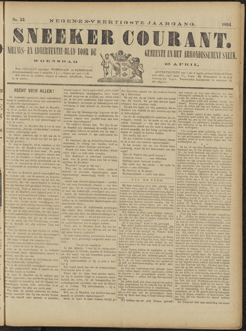 Sneeker Nieuwsblad nl 1894-04-25