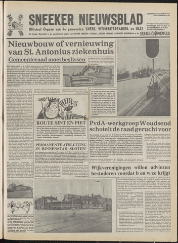 Sneeker Nieuwsblad nl 1978-11-23
