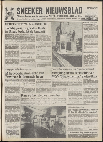 Sneeker Nieuwsblad nl 1980-05-12