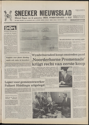 Sneeker Nieuwsblad nl 1977-10-03