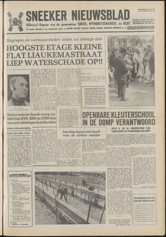 Sneeker Nieuwsblad nl 1974-05-16