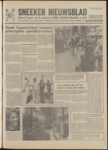 Sneeker Nieuwsblad nl 1977-08-04