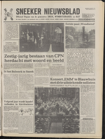 Sneeker Nieuwsblad nl 1979-03-19