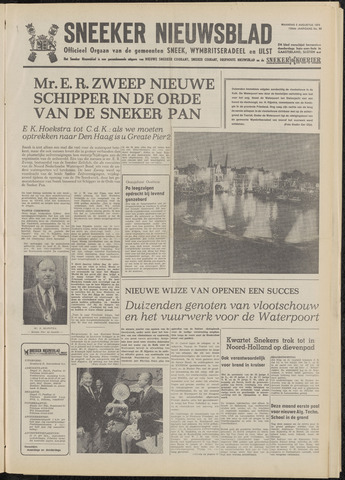 Sneeker Nieuwsblad nl 1974-08-05