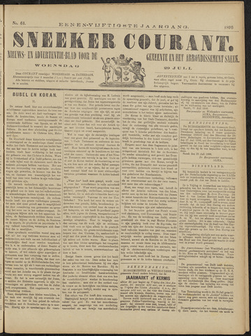 Sneeker Nieuwsblad nl 1896-07-29