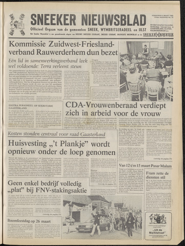 Sneeker Nieuwsblad nl 1980-03-06