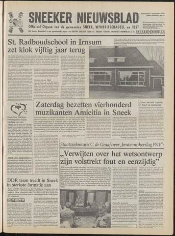 Sneeker Nieuwsblad nl 1979-11-08