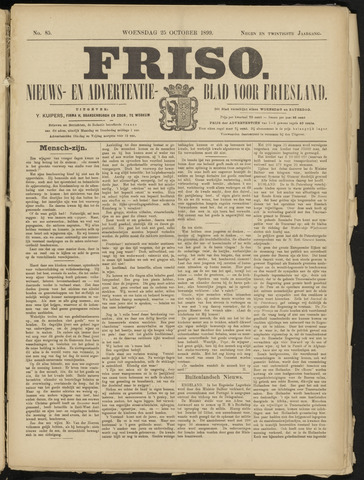Friso nl 1899-10-25