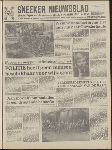 Sneeker Nieuwsblad nl 1978-10-19