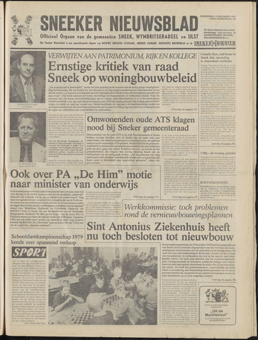 Sneeker Nieuwsblad nl 1979-12-13