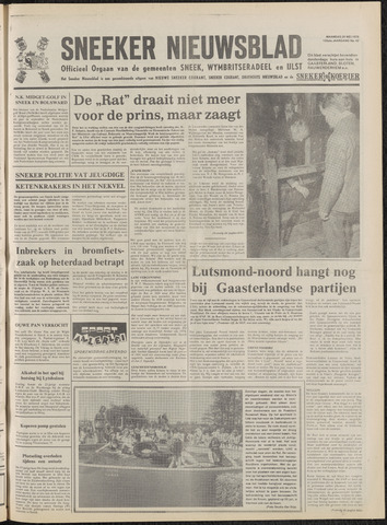 Sneeker Nieuwsblad nl 1978-05-29