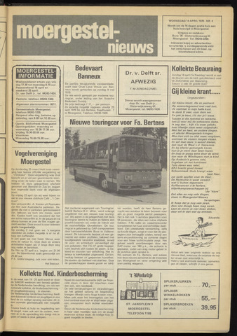 Weekblad Moergestels Nieuws 1976-04-14