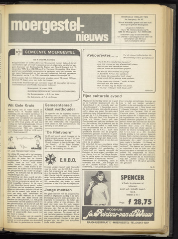 Weekblad Moergestels Nieuws 1979-03-14