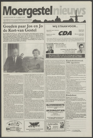 Weekblad Moergestels Nieuws 1996-10-23