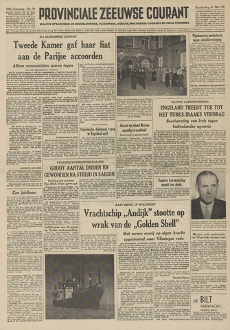 Provinciale Zeeuwse Courant 1955-03-31