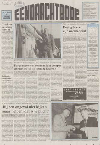 Eendrachtbode /Mededeelingenblad voor het eiland Tholen 1996-06-20
