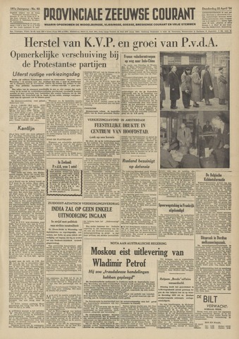 Provinciale Zeeuwse Courant 1954-04-22