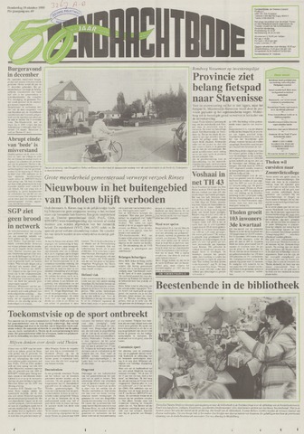 Eendrachtbode /Mededeelingenblad voor het eiland Tholen 1995-10-19