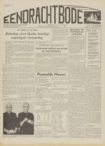 Eendrachtbode (1945-heden)/Mededeelingenblad voor het eiland Tholen (1944/45) 1970-04-02
