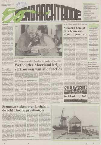 Eendrachtbode (1945-heden)/Mededeelingenblad voor het eiland Tholen (1944/45) 1995-10-26